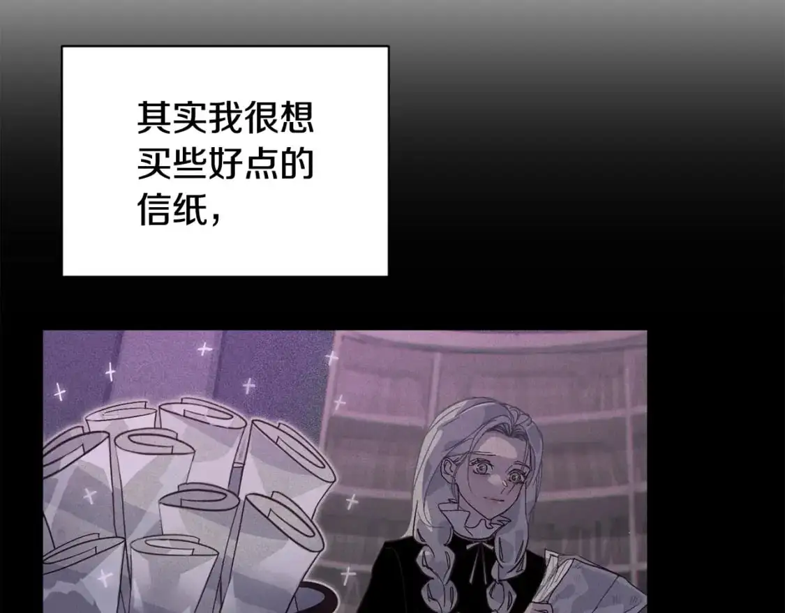 第33话 思念80