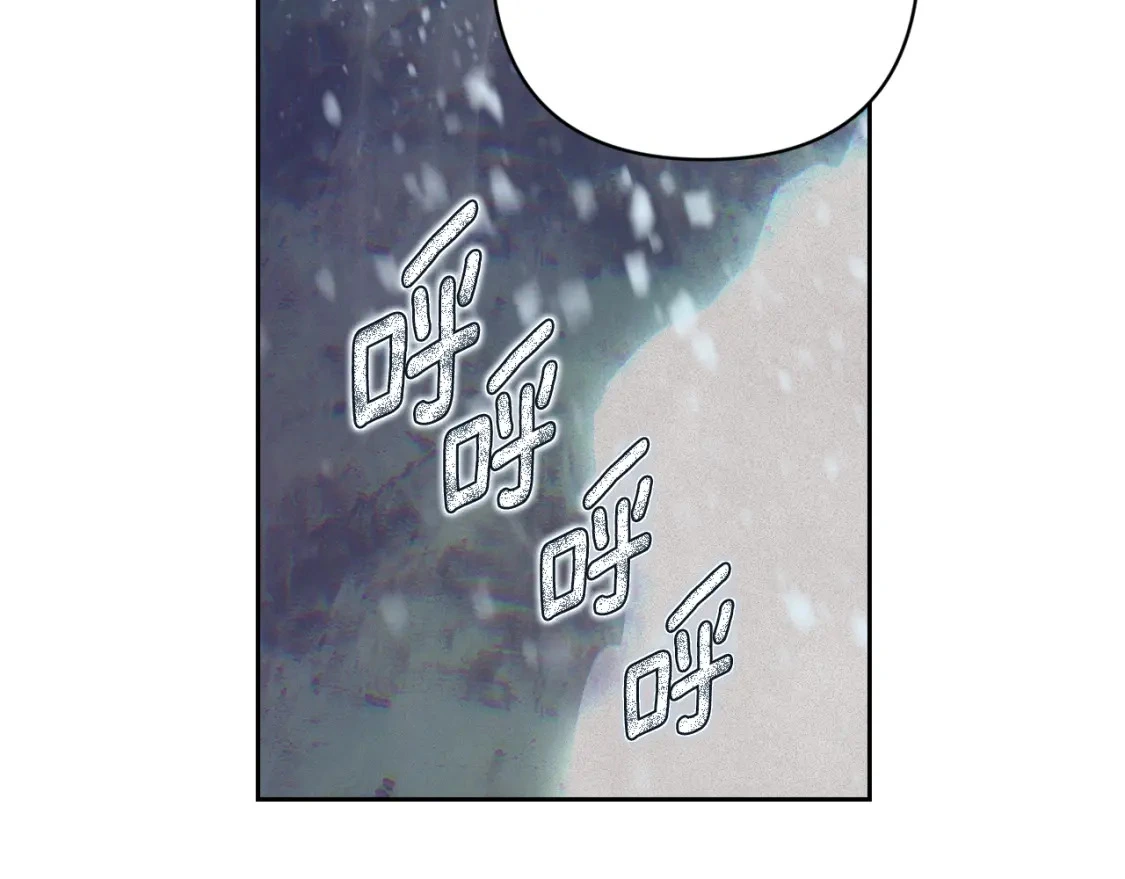 第79话 说出怀孕之事13
