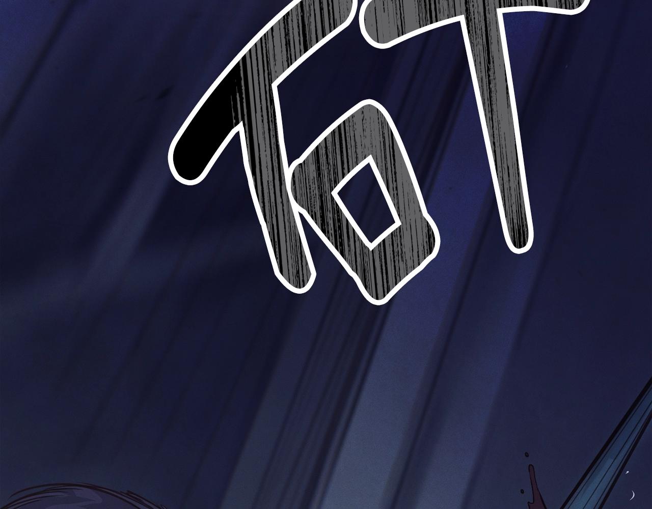 第42话 我的使命是什么？4
