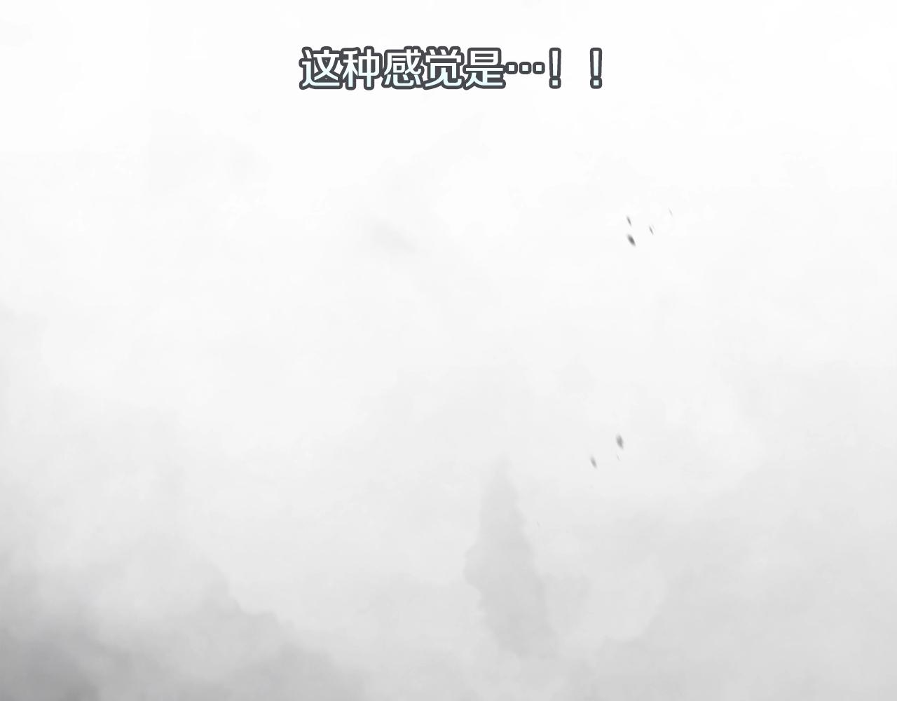 第41话 主人回来了86