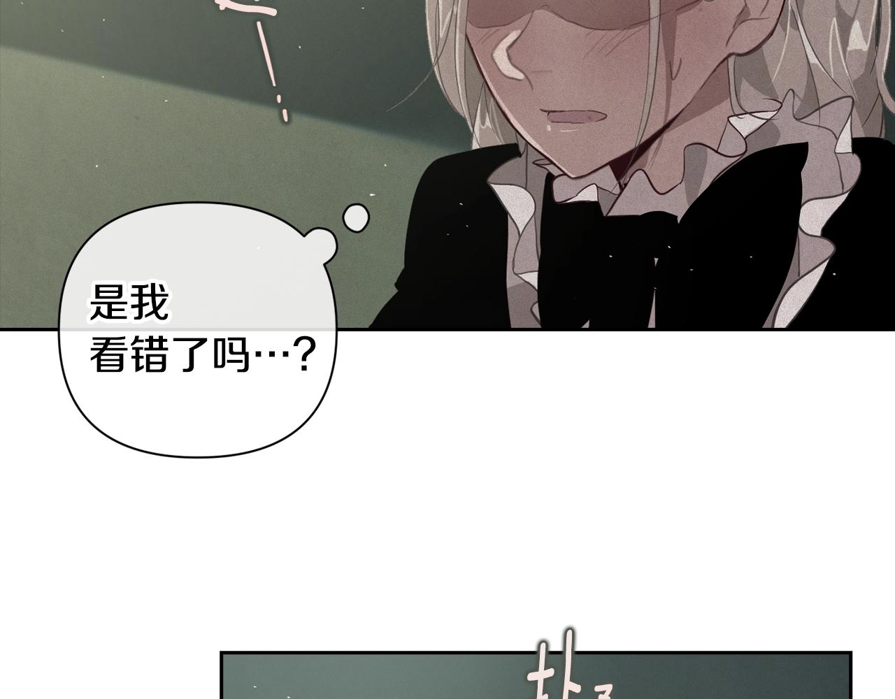 第15话 特训125
