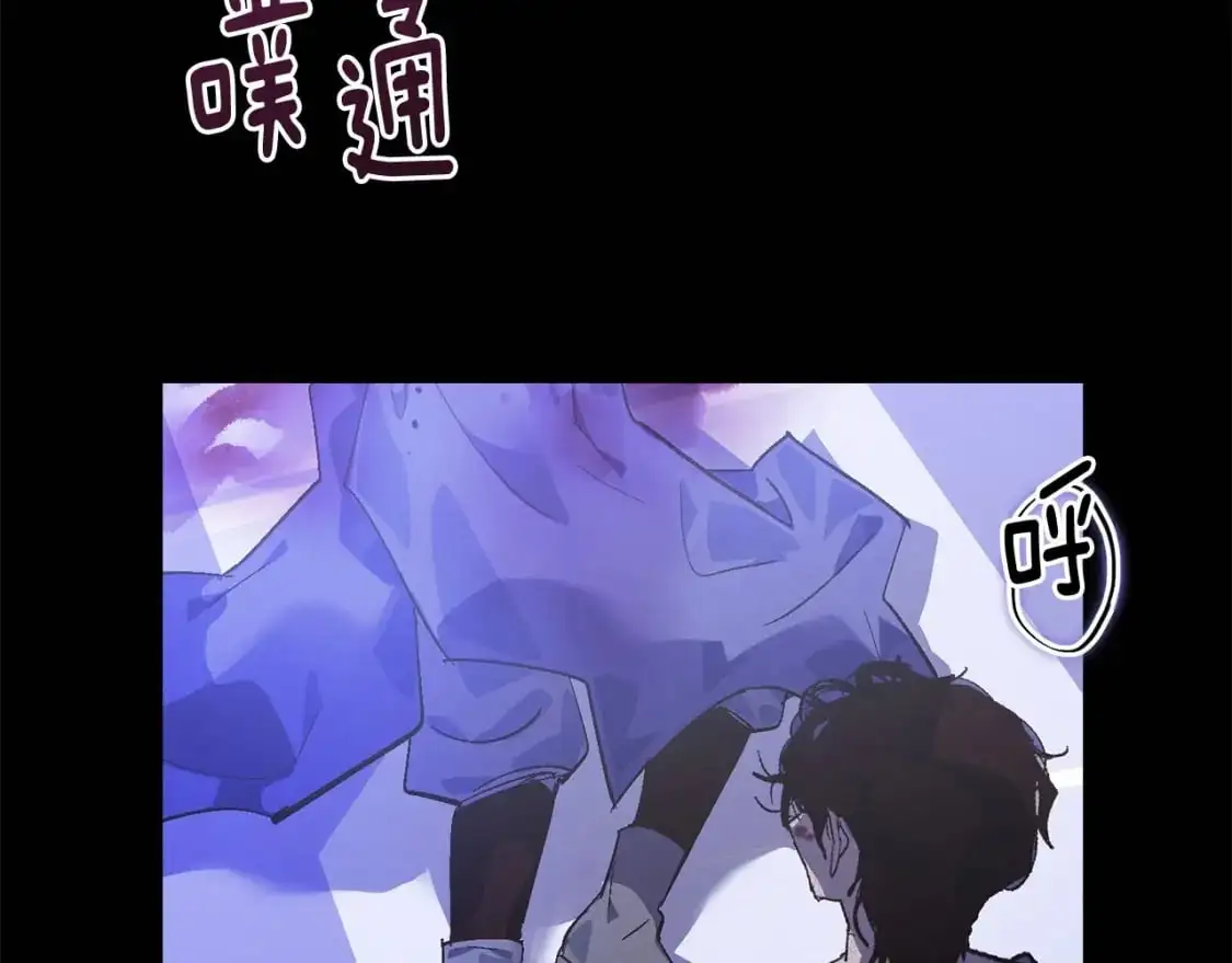 第54话 贝尼的过去150