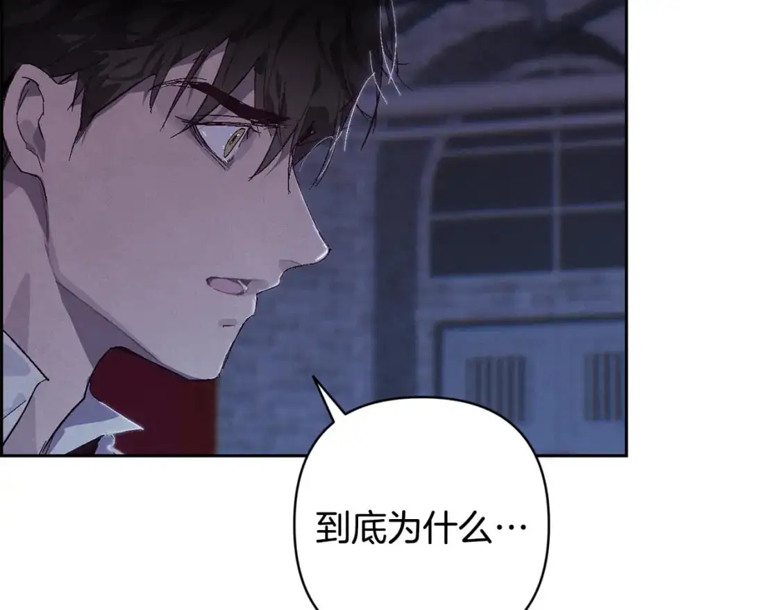 第87话 亲手处理母亲80