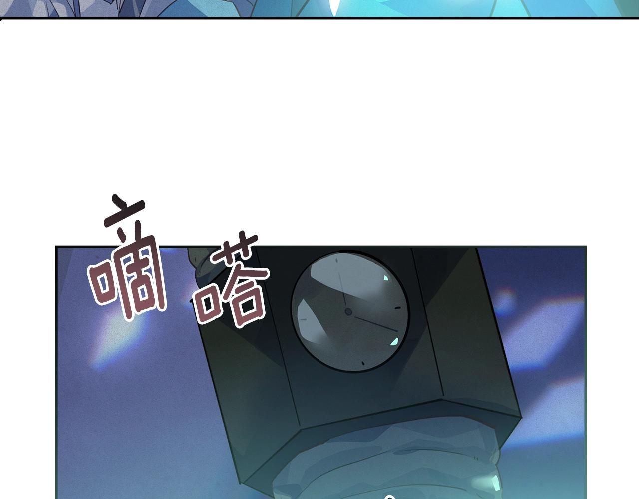 第19话 伤痕累累的英雄103