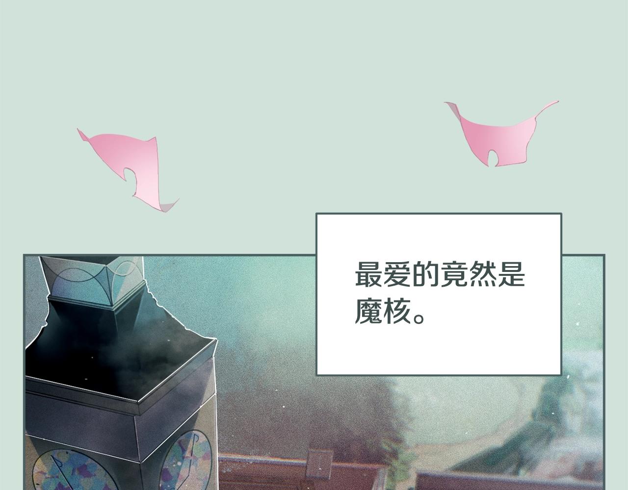 第43话 破解暗示123