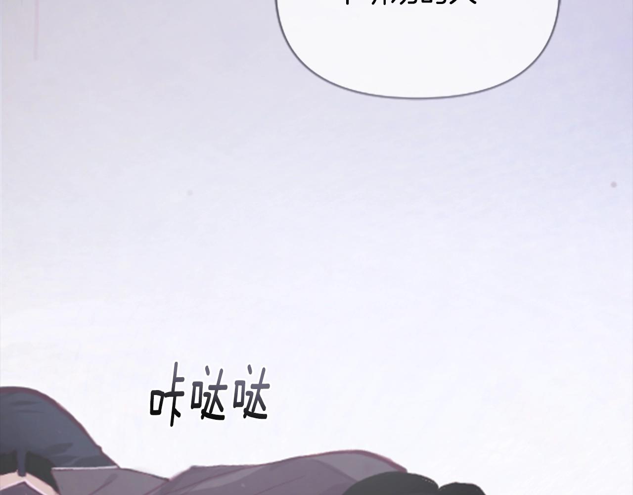 第1话 我的能力162