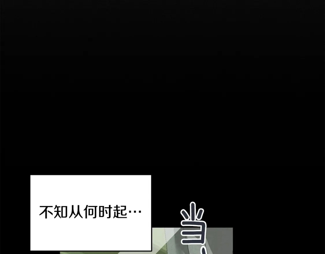 第一季完结篇 去见大神官96