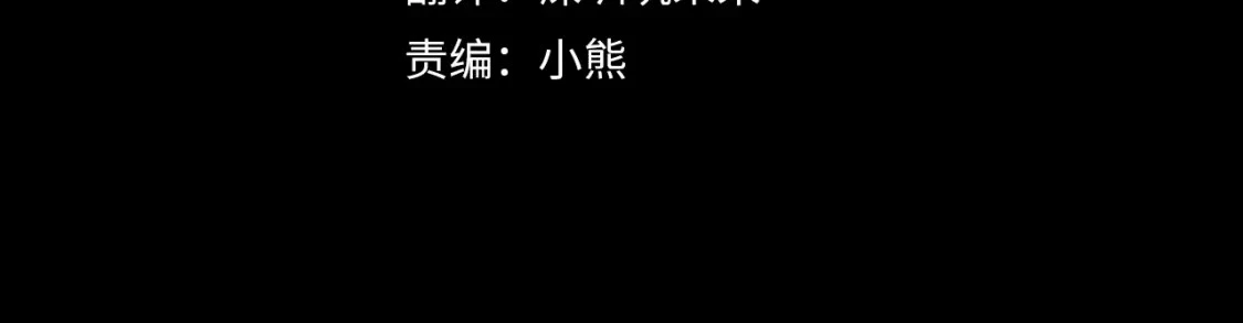 第81话 休战17