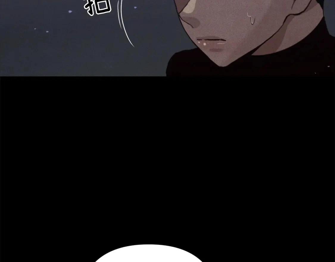 第70话 回首往事55