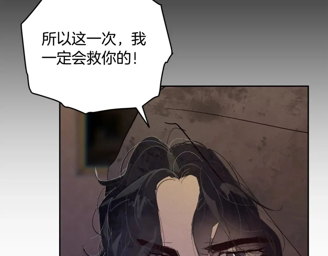 第94话 备战及尝试57