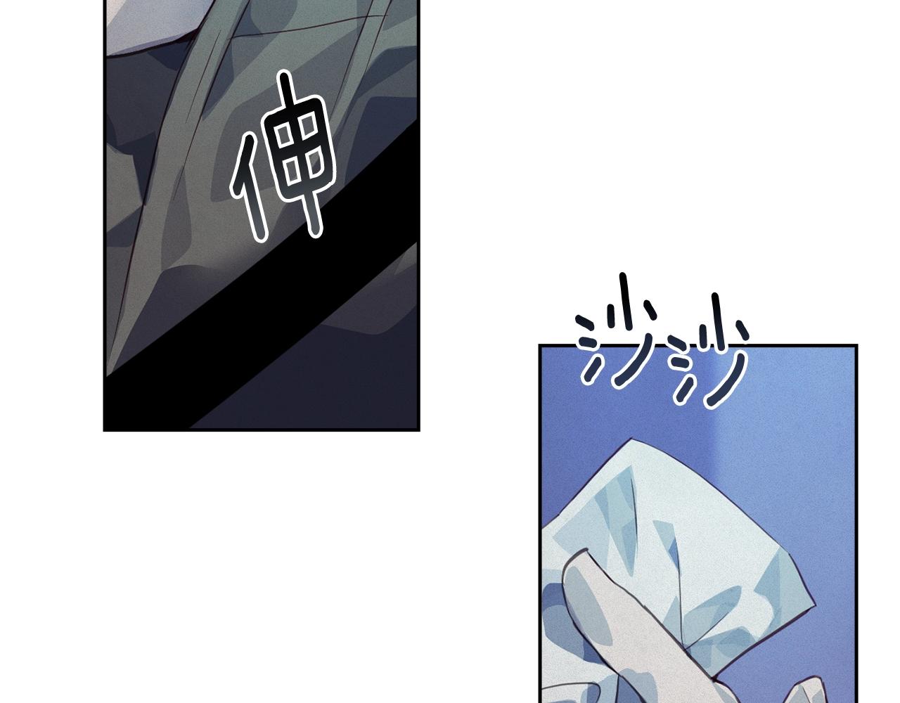 第43话 破解暗示154