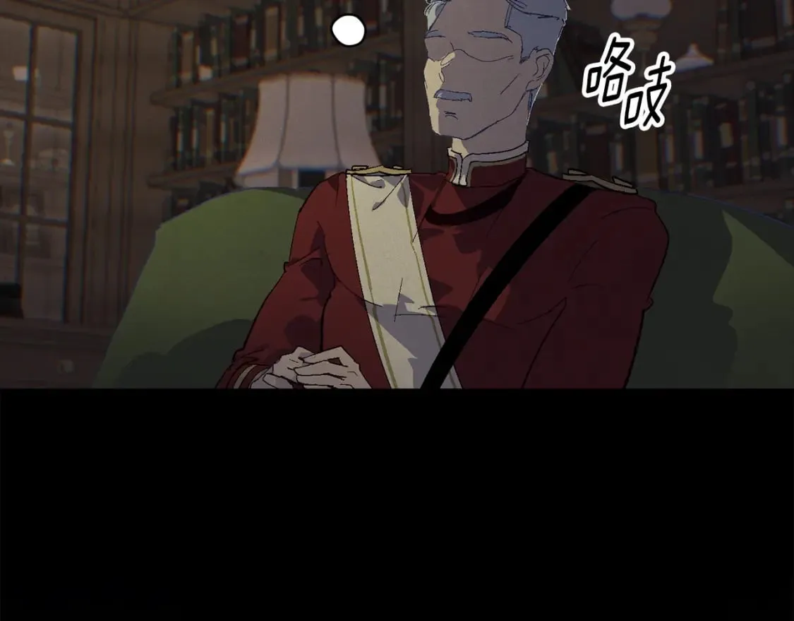 第90话 圣人的觉悟1