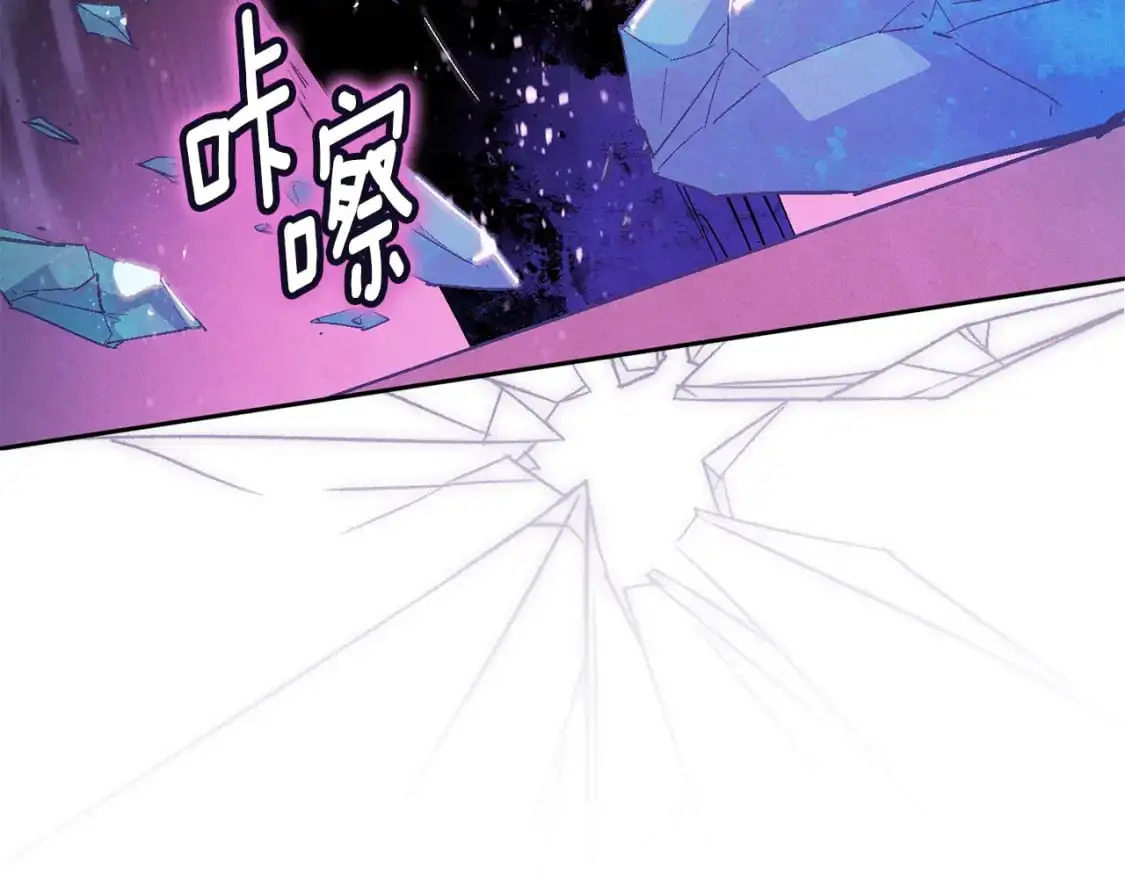 第86话 出生的秘密94