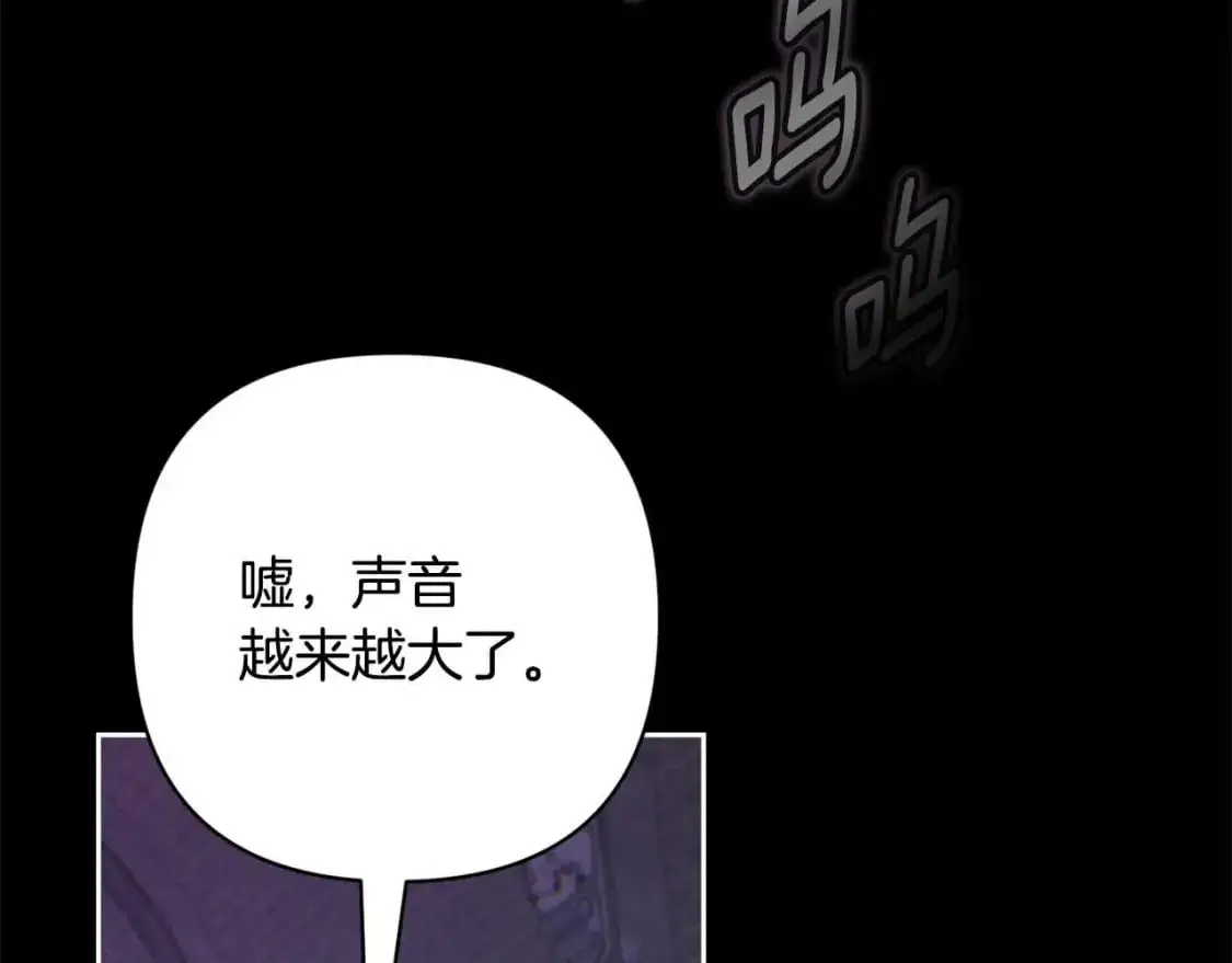 第88话 始作俑者原来是他148