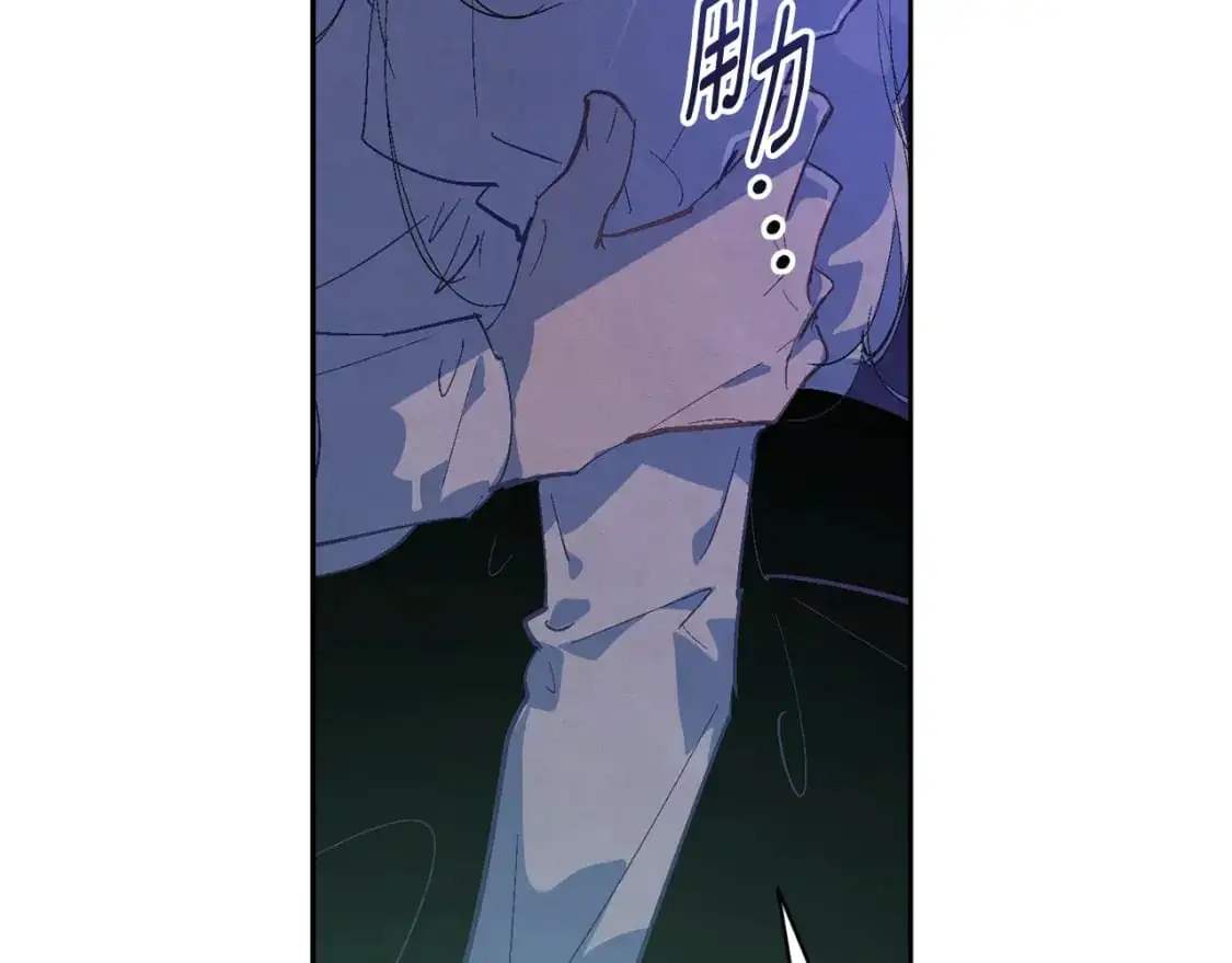 第86话 出生的秘密121