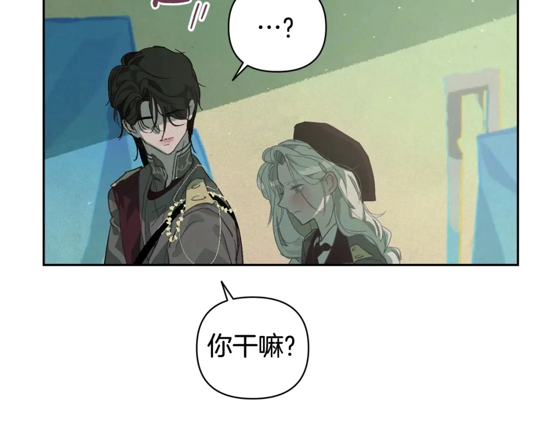 第29话 遗址40