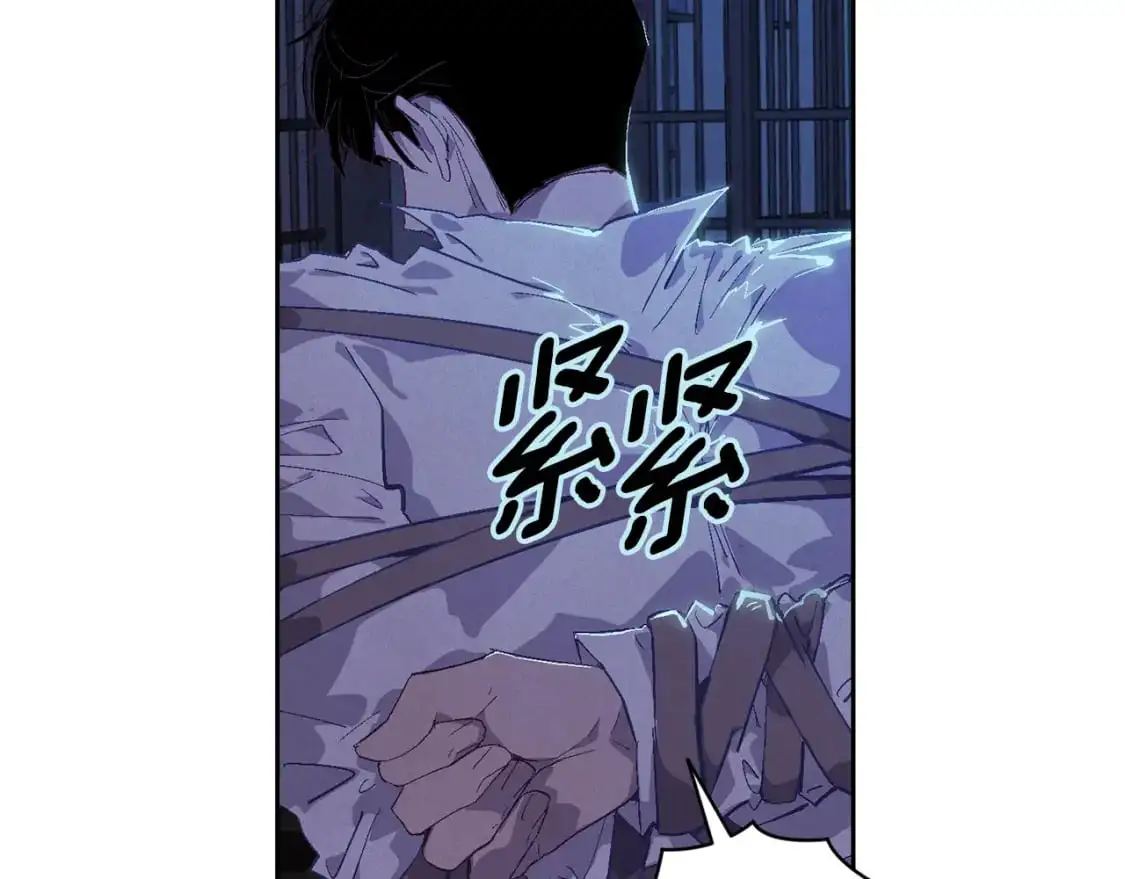 第86话 出生的秘密4