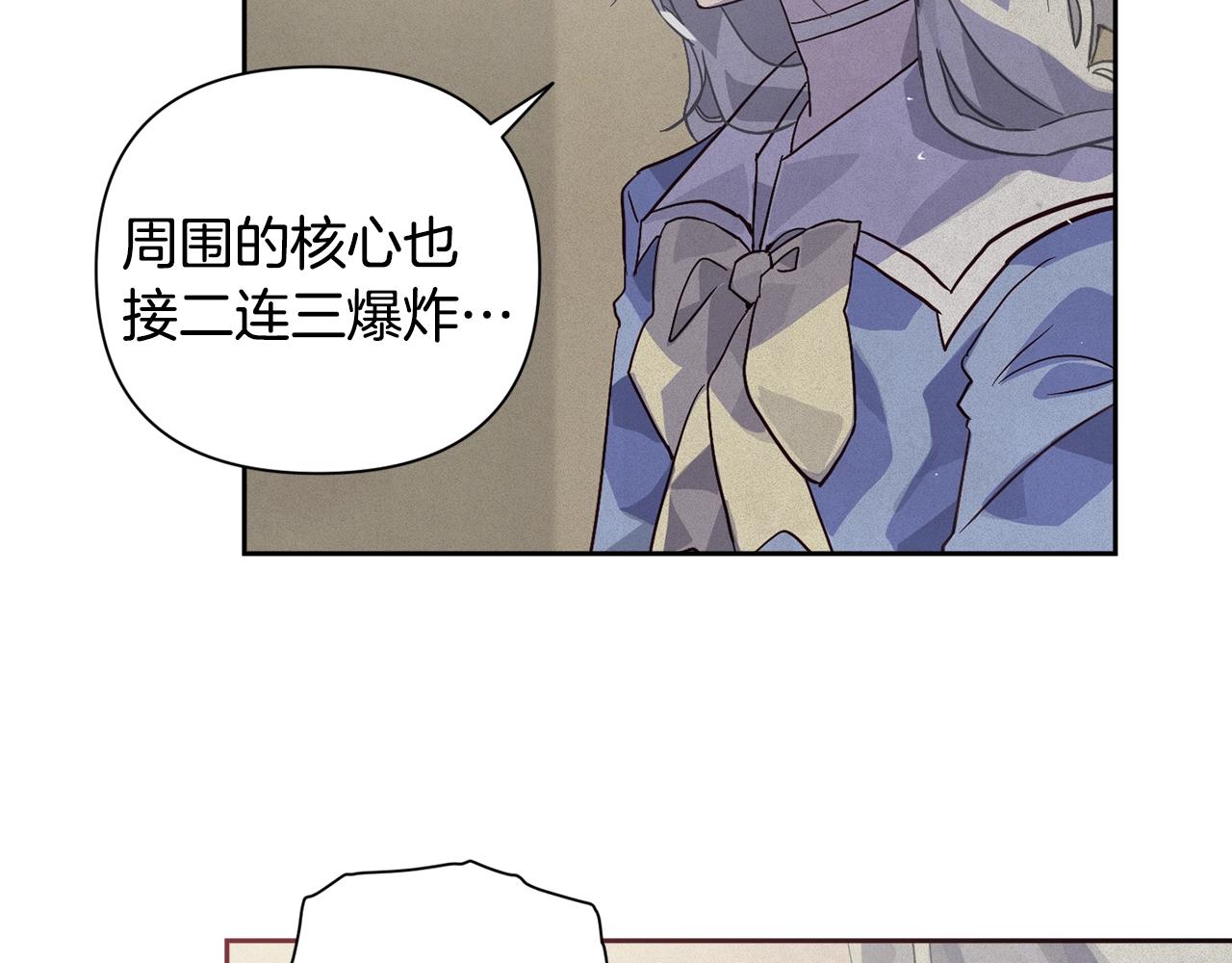 第19话 伤痕累累的英雄130