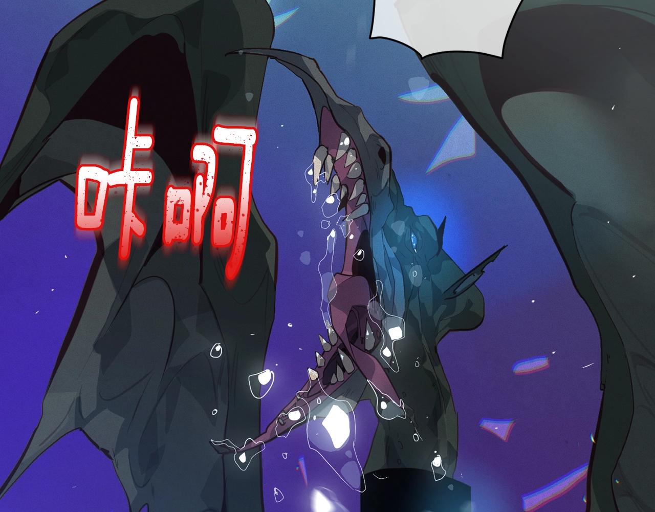 第19话 伤痕累累的英雄96