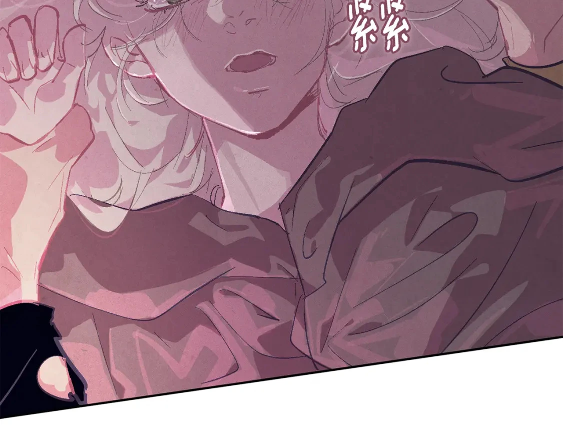 第79话 说出怀孕之事99