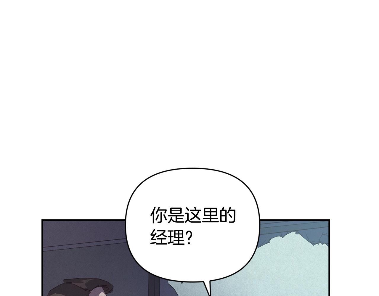 第41话 主人回来了65