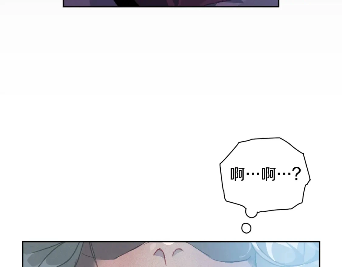 第29话 遗址132