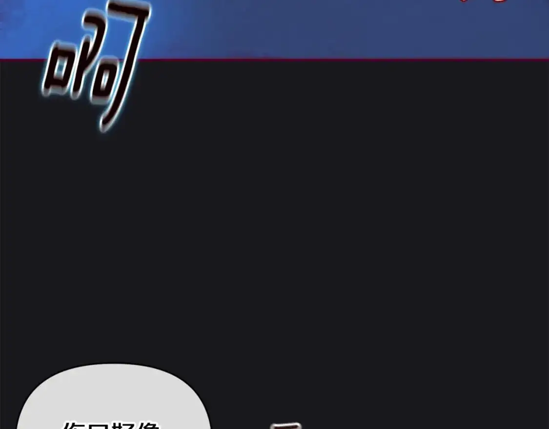 第58话 被主人担心61