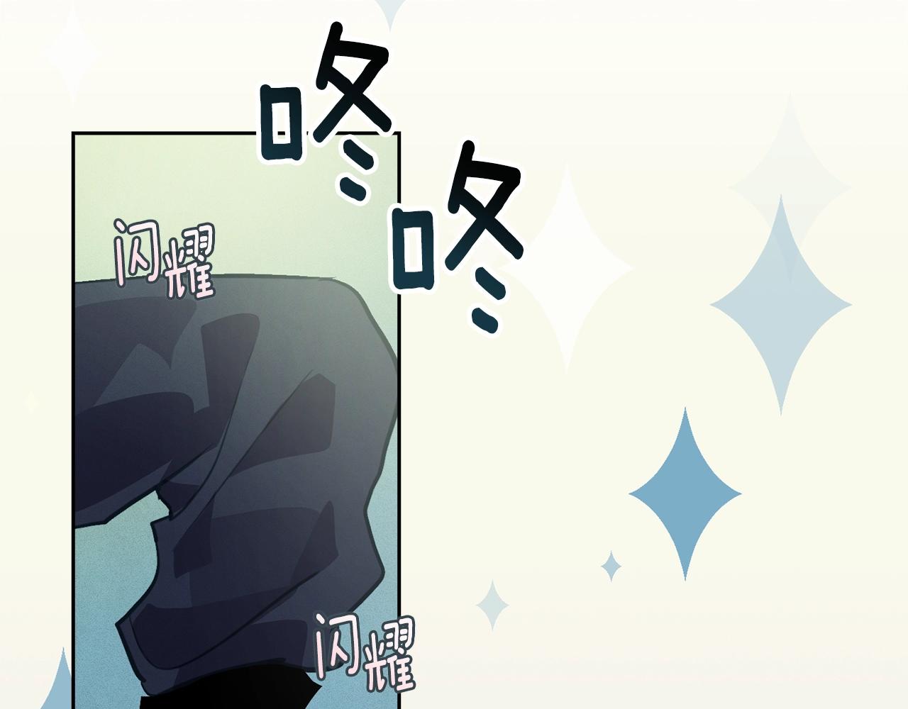 第44话 公主送美男84
