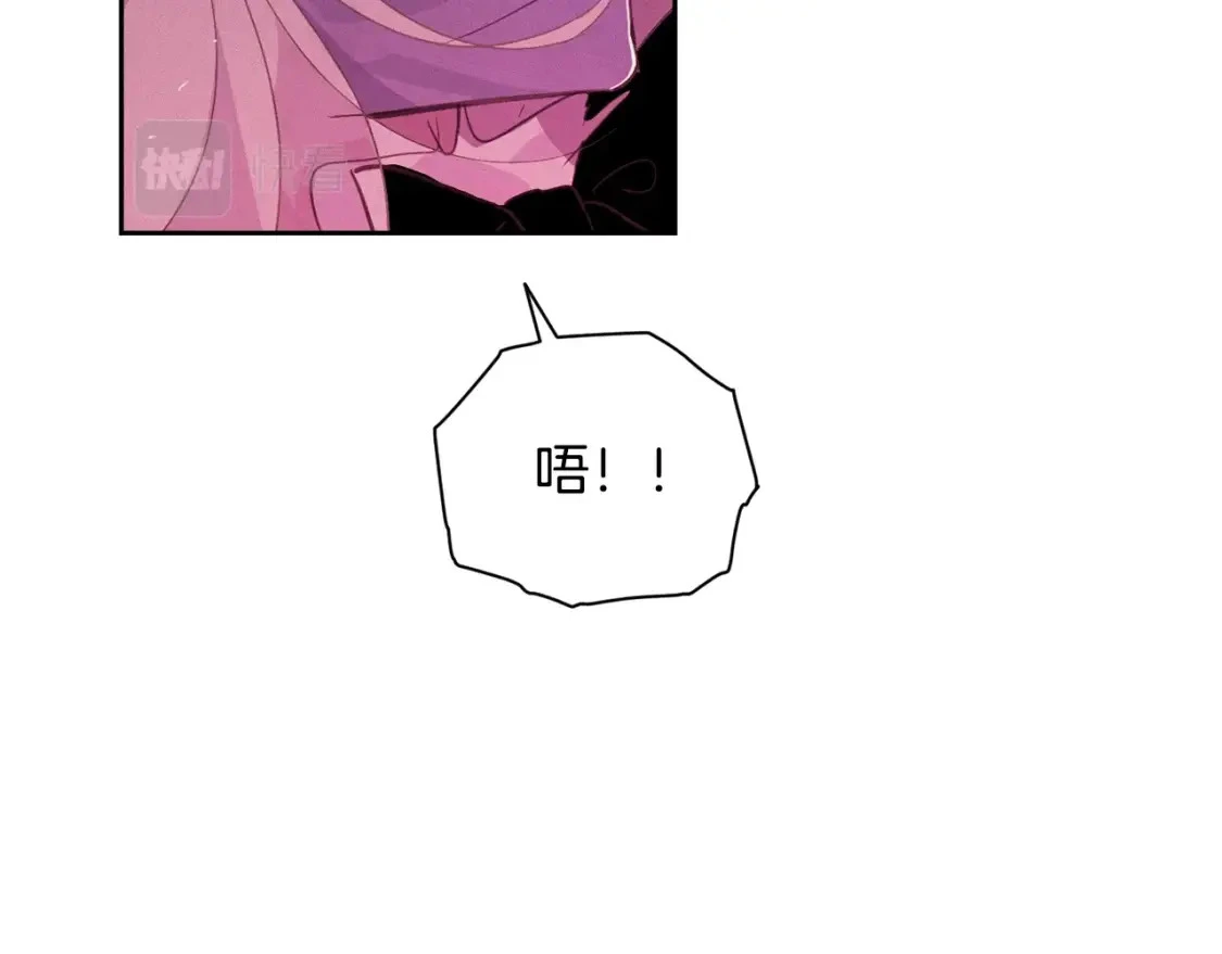 第34话 告白37