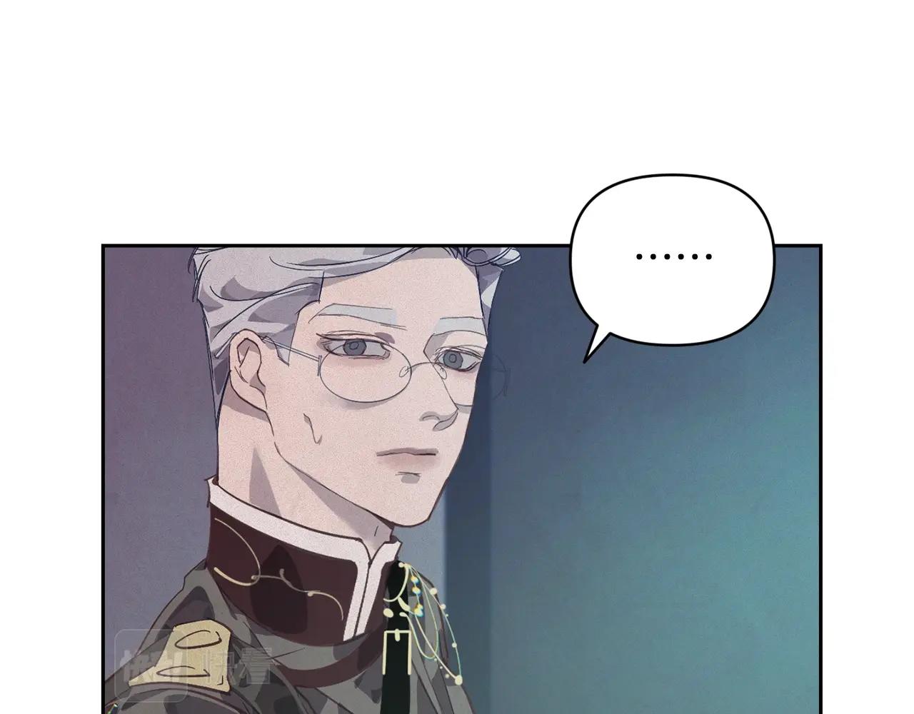 第43话 破解暗示69