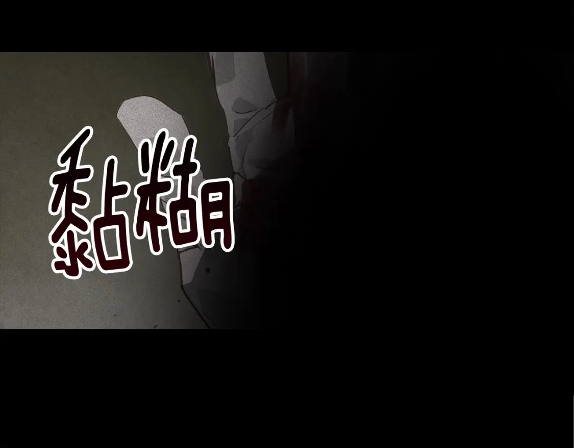 第70话 回首往事123