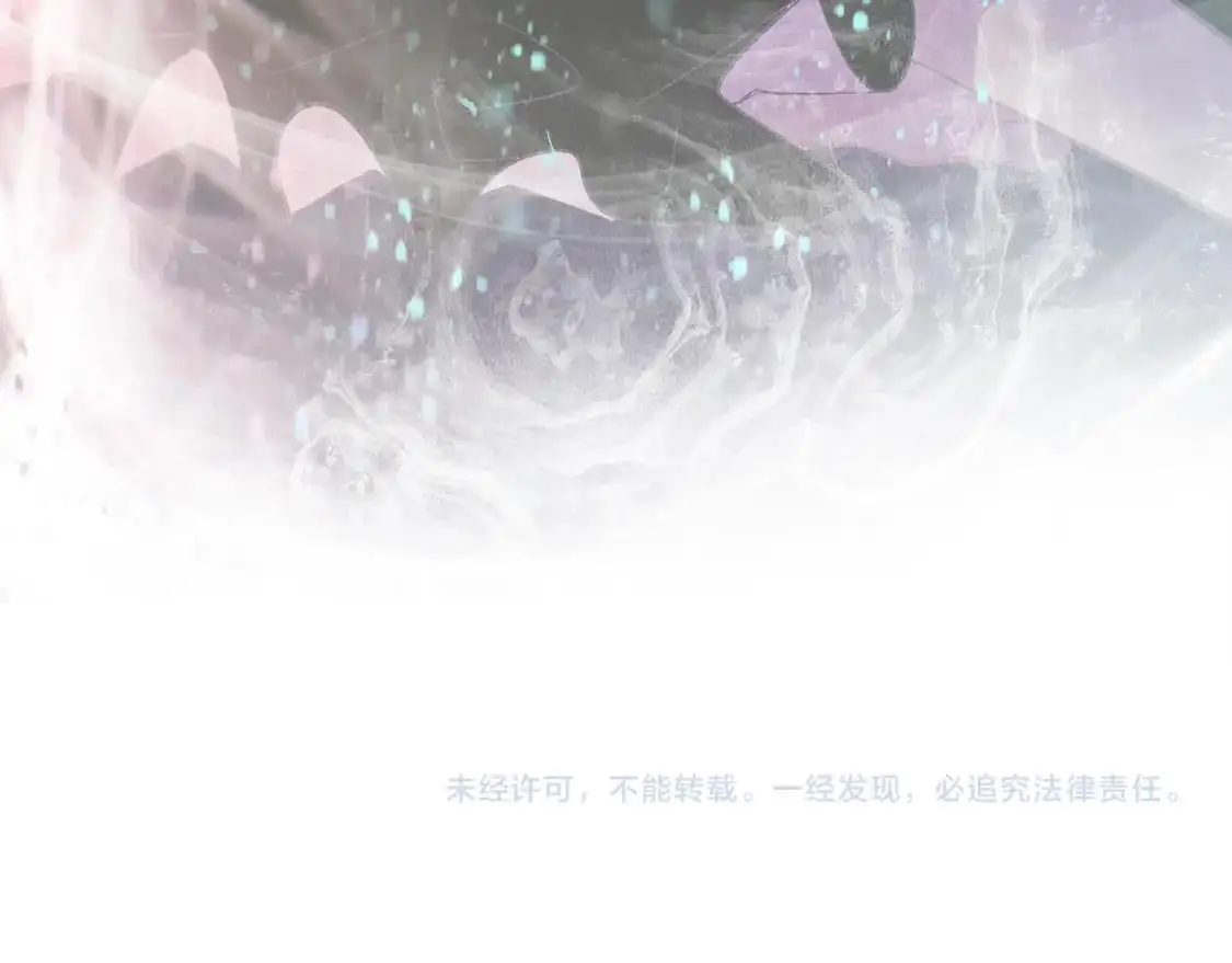 第79话 说出怀孕之事162