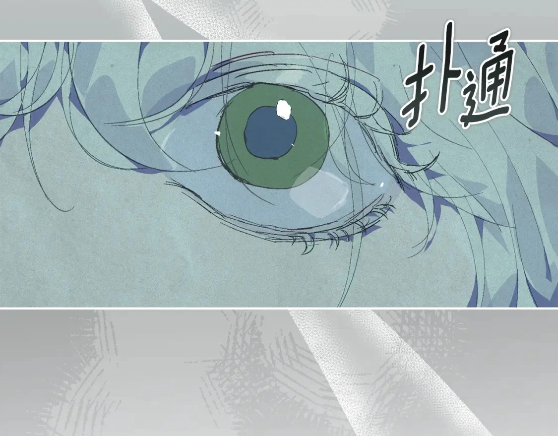 第79话 说出怀孕之事11