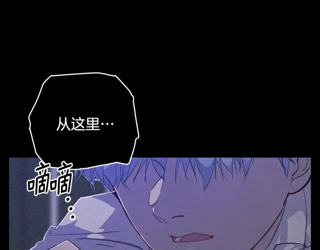 第89话 不择手段想永生134