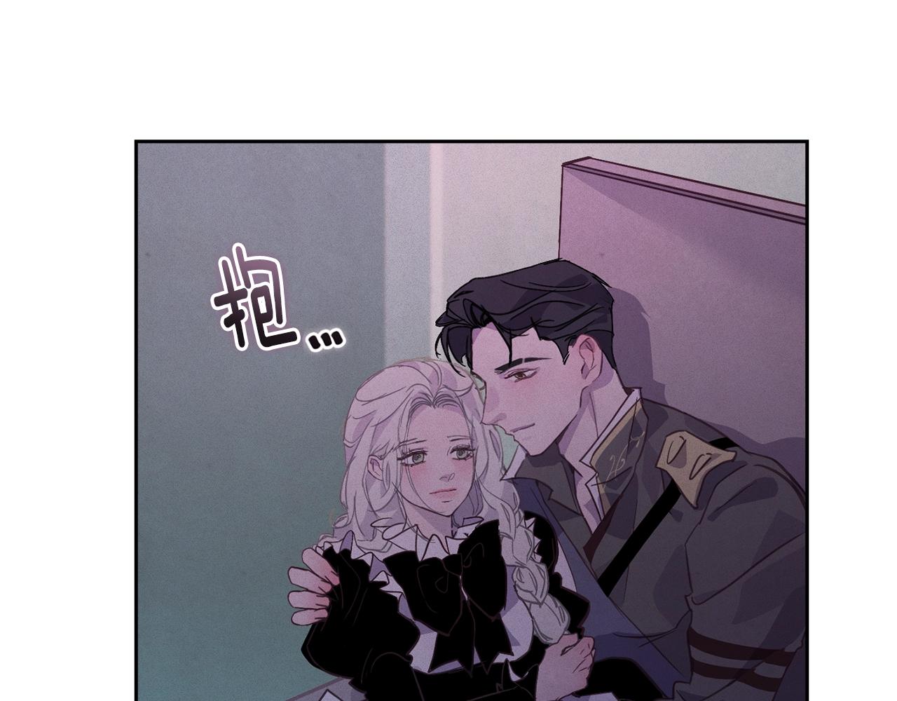 第37话 要分开十天？52