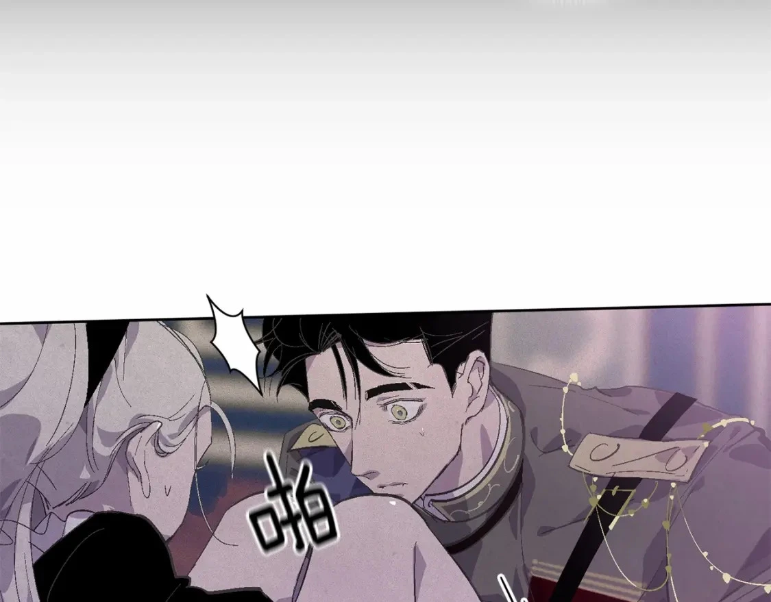 第62话 想要霸占你72