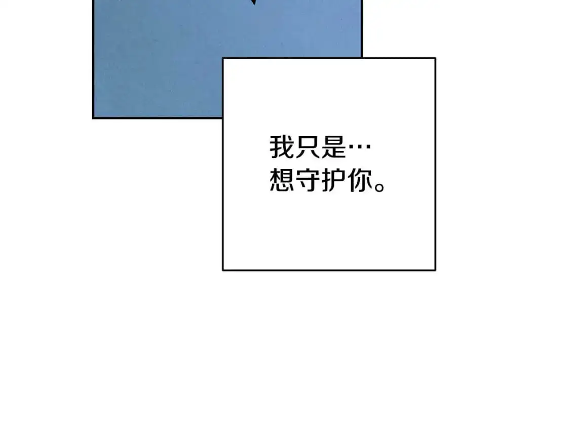 第88话 始作俑者原来是他140