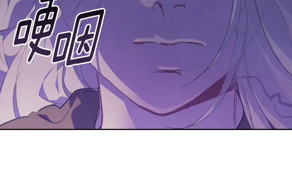 第79话 说出怀孕之事56
