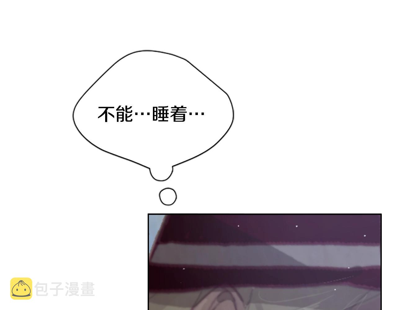 第1话 我的能力133