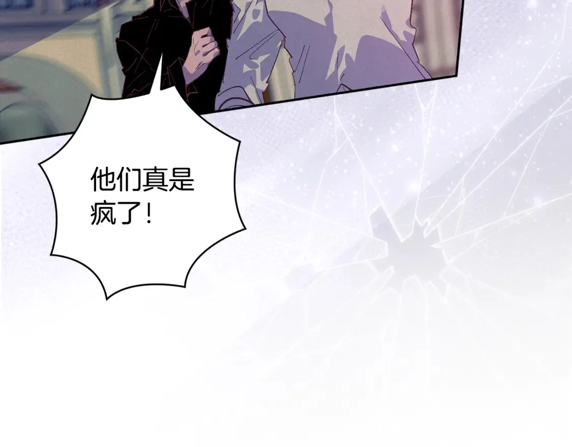 第99话 宝宝降生25