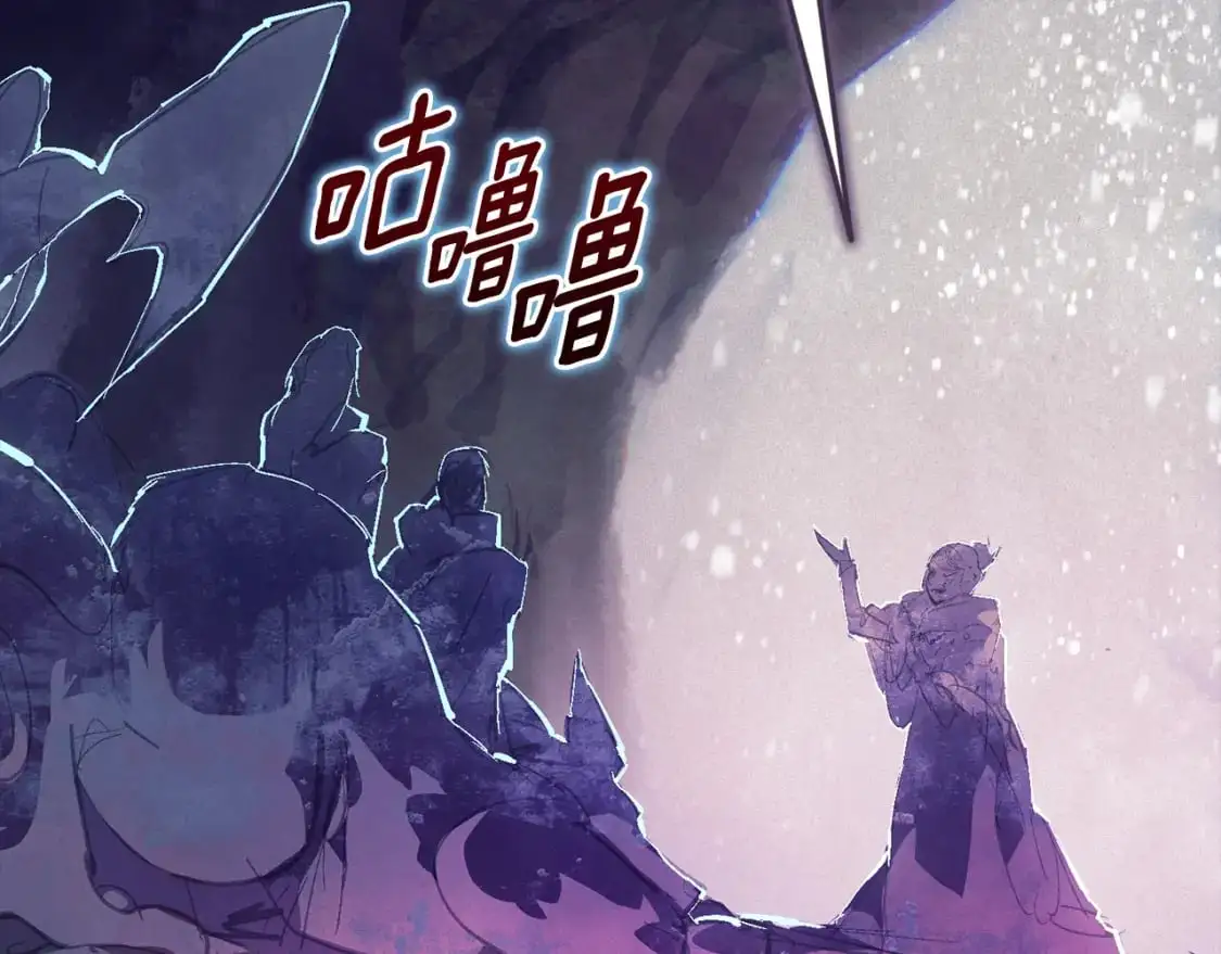 第80话 我的救世主59