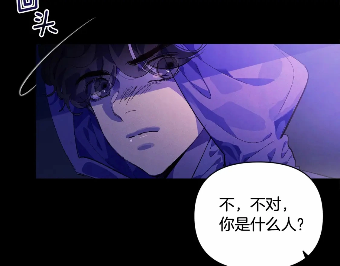 第55话 傲慢的选择30