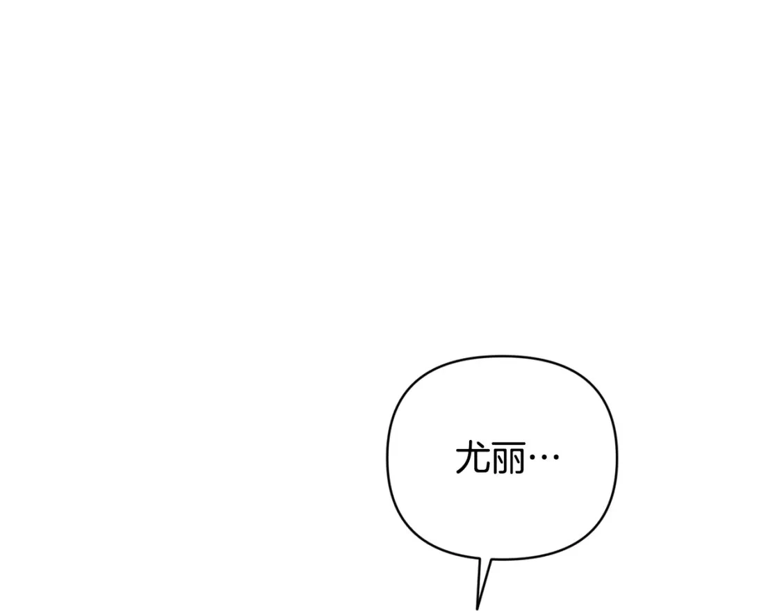 第27话 想要欺负你42