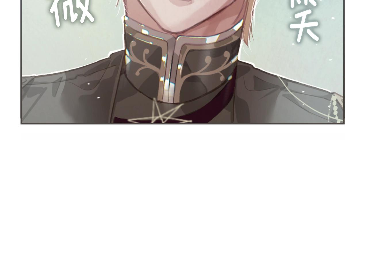 第5话 时隔七年165