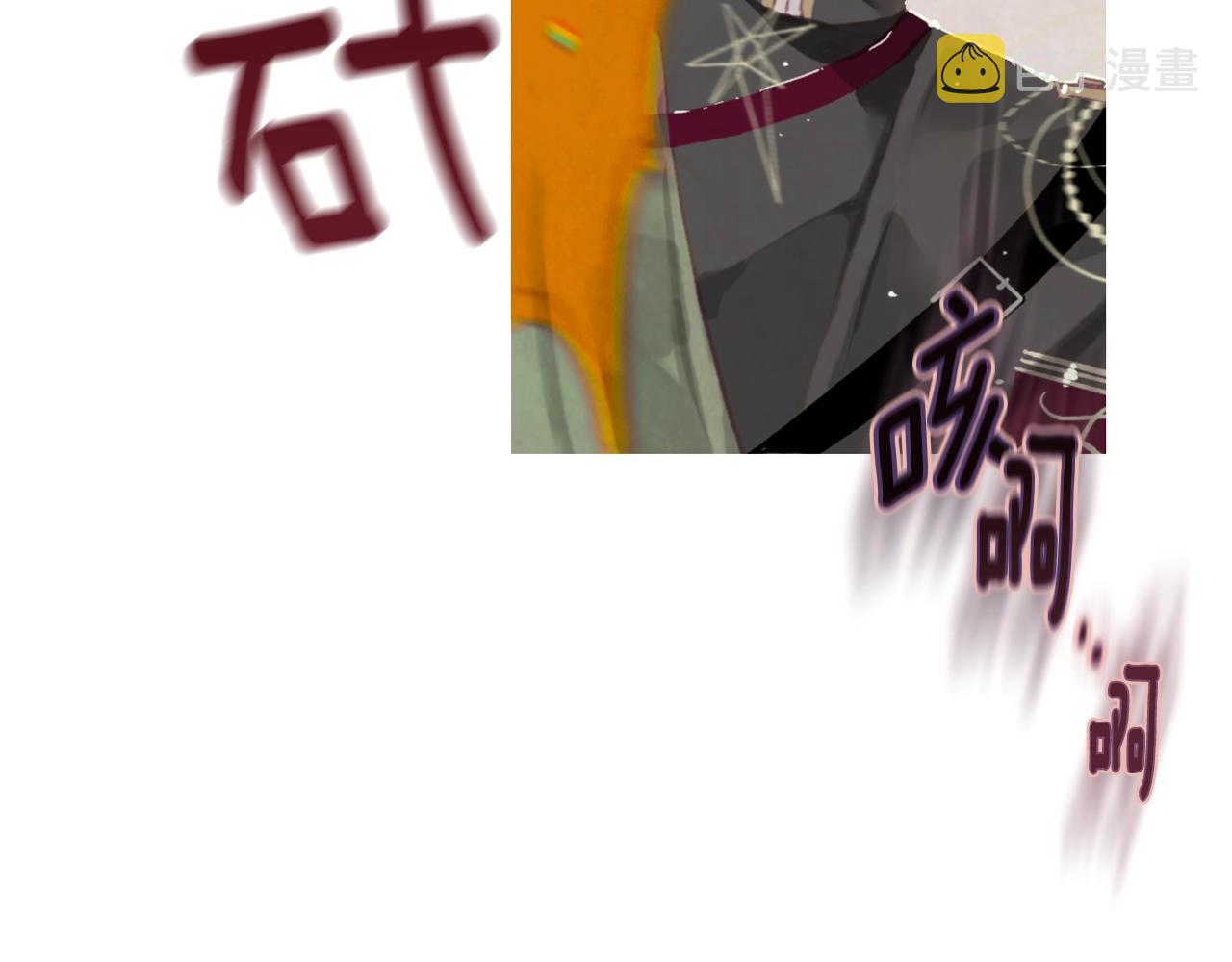 第5话 时隔七年24