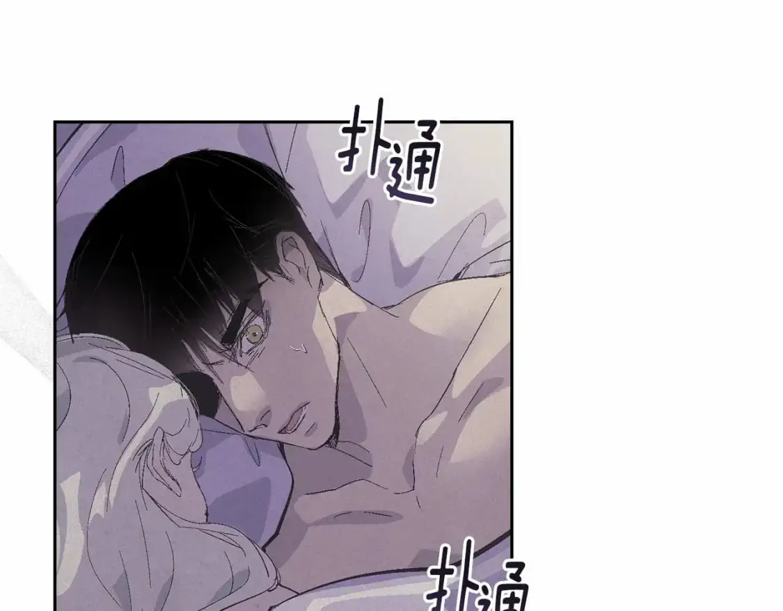 第60话 不被祝福的孩子156