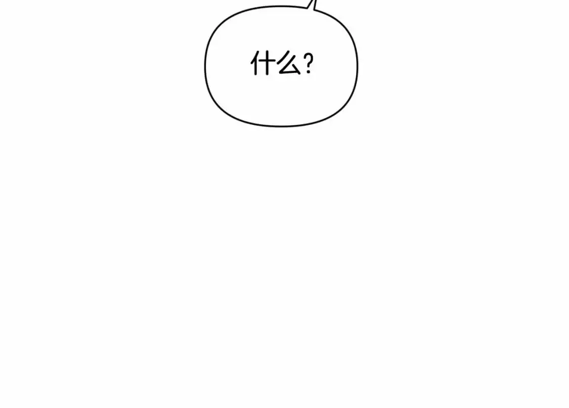 第53话 失踪10