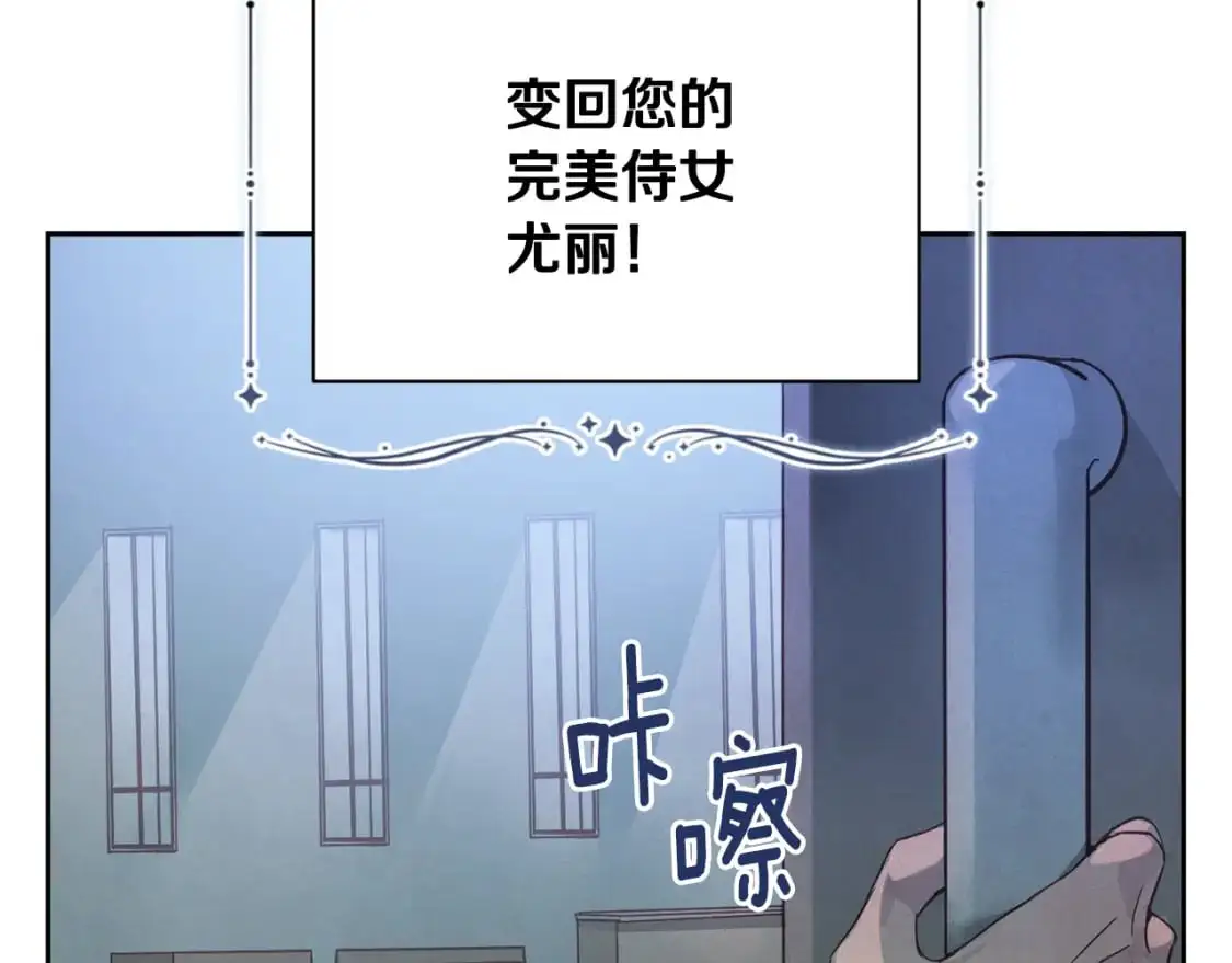第33话 思念62