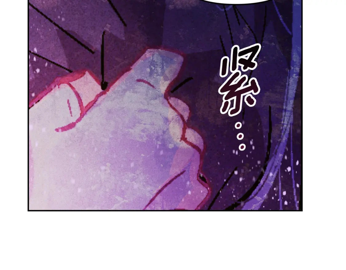 第80话 我的救世主79