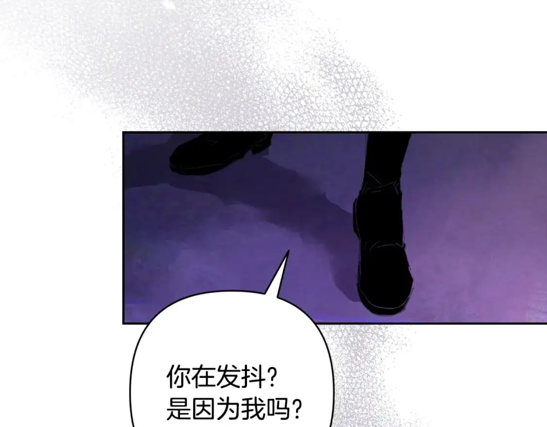 第79话 说出怀孕之事23